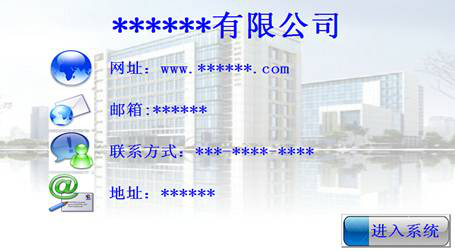 1616639978171523.png 图片10.png