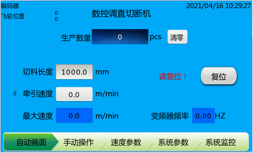 1618827594189129.png 图片2.png
